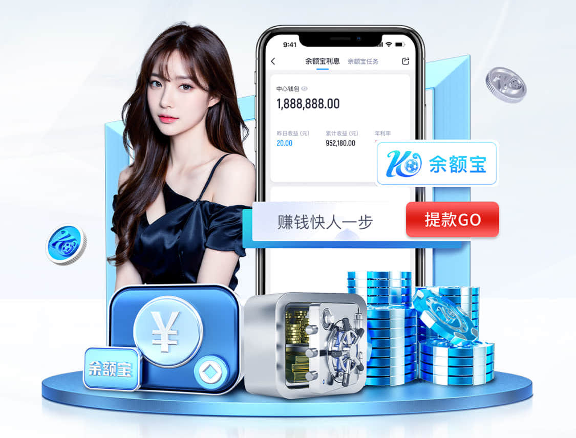 k8一触即发人生赢家 教育行业传媒新闻专题报道怎么做:从选题策划到采访流程、案例结构与数据呈现